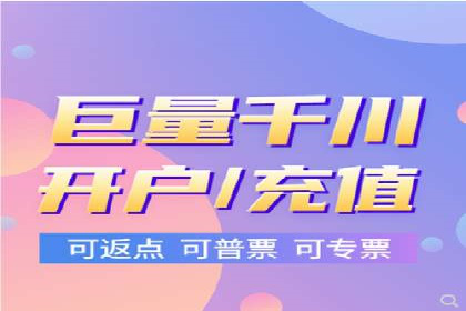 知乎信息流广告的创意与执行：经典案例剖析